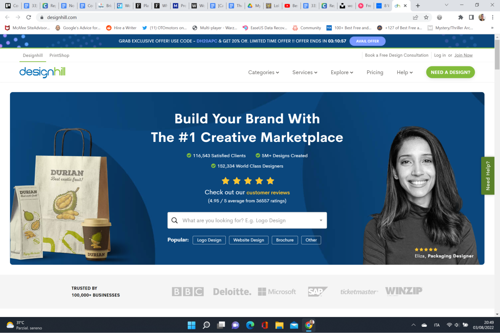 DesignHill home page